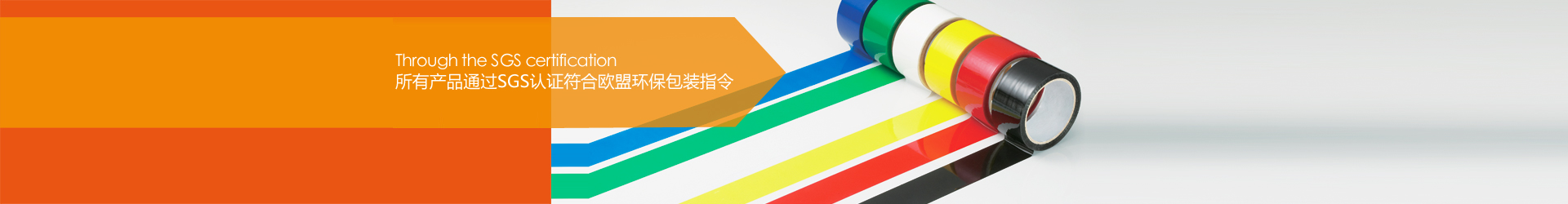 友信粉體設(shè)備